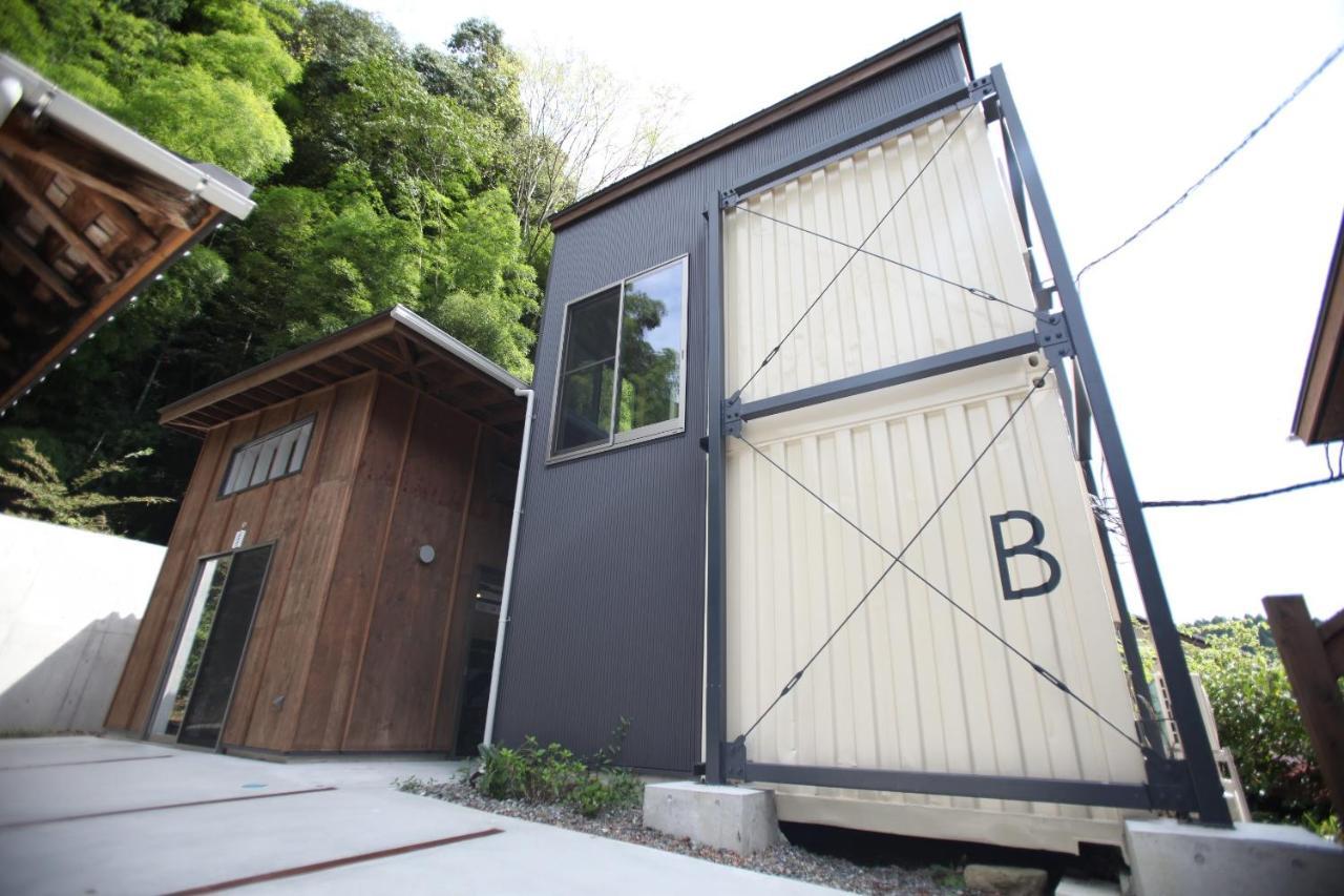 山の中の一棟貸切宿 五番地 Nambu (Yamanashi) Exterior foto